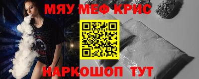 метадон Коммунар