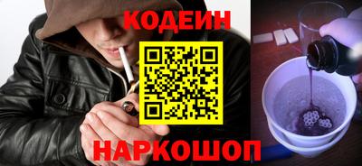 метадон Коммунар