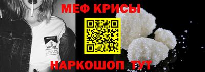 метадон Коммунар