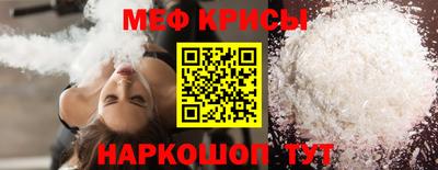 твердый Комсомольск-на-Амуре