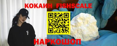 метадон Коммунар