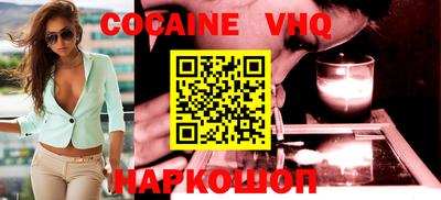 метадон Коммунар