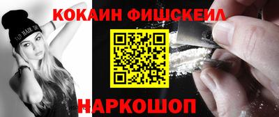 метадон Коммунар