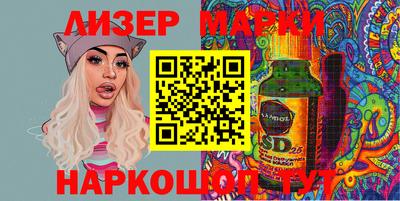 твердый Комсомольск-на-Амуре