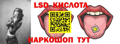метадон Коммунар