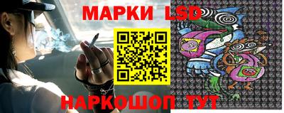 метадон Коммунар