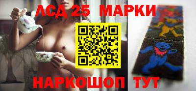 мяу мяу мука Конаково