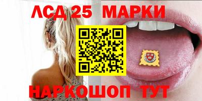 метадон Коммунар