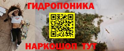 метадон Коммунар