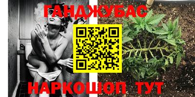 твердый Комсомольск-на-Амуре