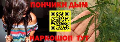метадон Коммунар