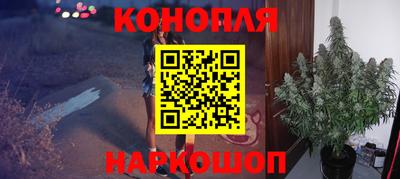мяу мяу мука Конаково