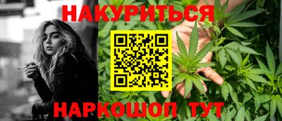 метадон Коммунар