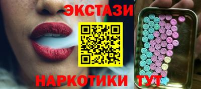 метадон Коммунар