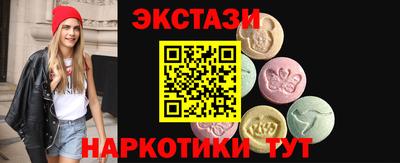 твердый Комсомольск-на-Амуре