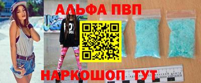 мяу мяу мука Конаково