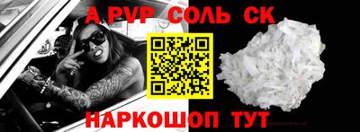 метадон Коммунар
