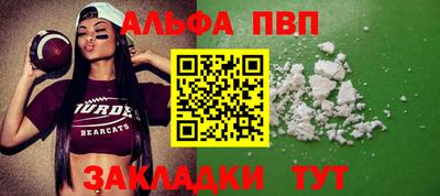 твердый Комсомольск-на-Амуре