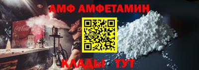 метадон Коммунар