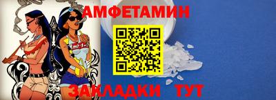 мяу мяу мука Конаково