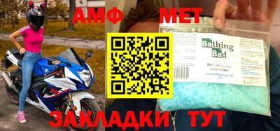 метадон Коммунар