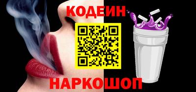 твердый Комсомольск-на-Амуре