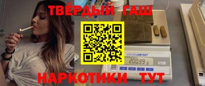 метадон Коммунар