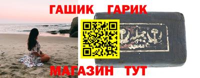 мяу мяу мука Конаково