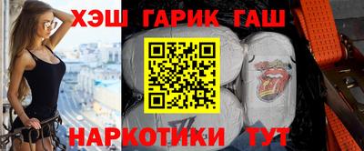 мяу мяу мука Конаково