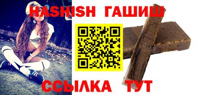 твердый Комсомольск-на-Амуре